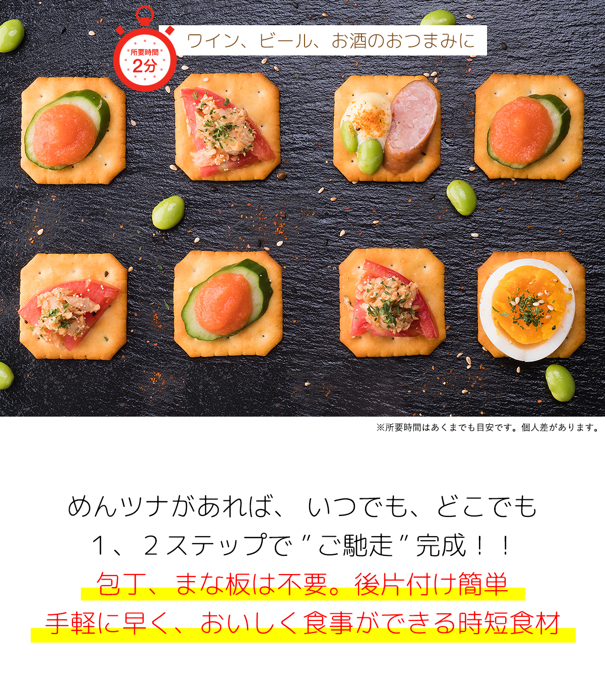 ふくのや めんツナ 明太子とツナのコラボ ツナ缶