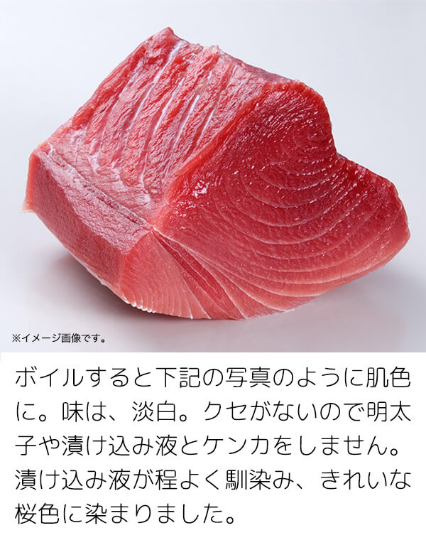 ふくのや めんツナ 明太子とツナのコラボ ツナ缶